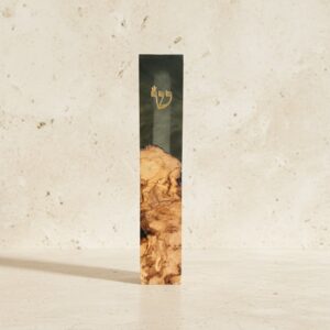 בית מזוזה מהודר מחסה עוז 20 ס"מ