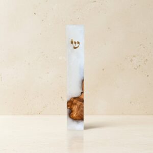 מזוזה לבנה מהודרת לכניסה דרך אמת 22 ס"מ