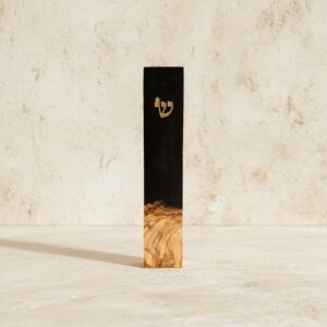 מזוזה קלאסית שומר נפש 20 ס"מ